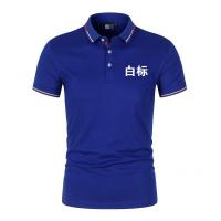 cms/erpbt/backend/web/uploads/erp/collection/images/Men Clothes/JUNSHONG/EN0258147/img_b/EN0258147_img_b_2